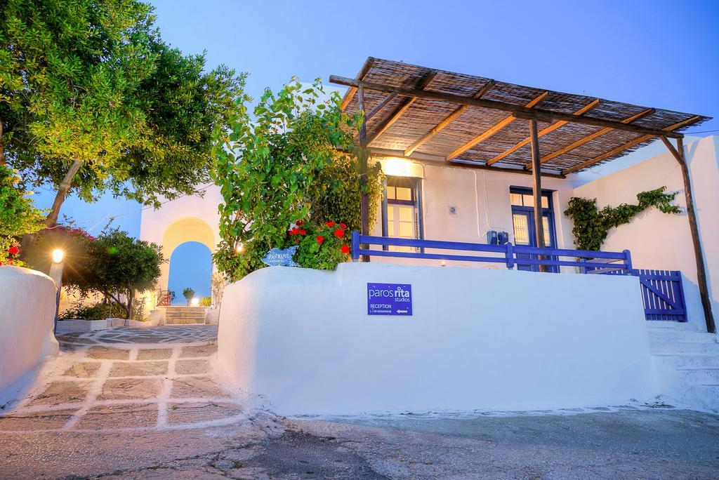 Paros Rita Studios Πίσω Λιβάδι Δωμάτιο φωτογραφία
